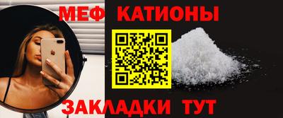 скорость Будённовск