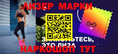 скорость Будённовск
