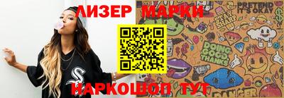скорость Будённовск