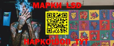 мефедрон Бугуруслан