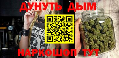 скорость Будённовск