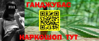 эйфоретик Бузулук