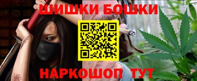 эйфоретик Бузулук