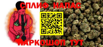 мефедрон Бугуруслан