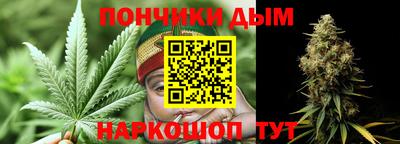 мефедрон VHQ Тара