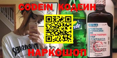 скорость Будённовск