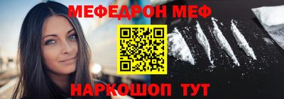 эйфоретик Бузулук