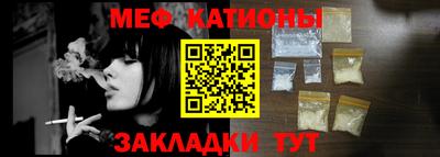 скорость Будённовск